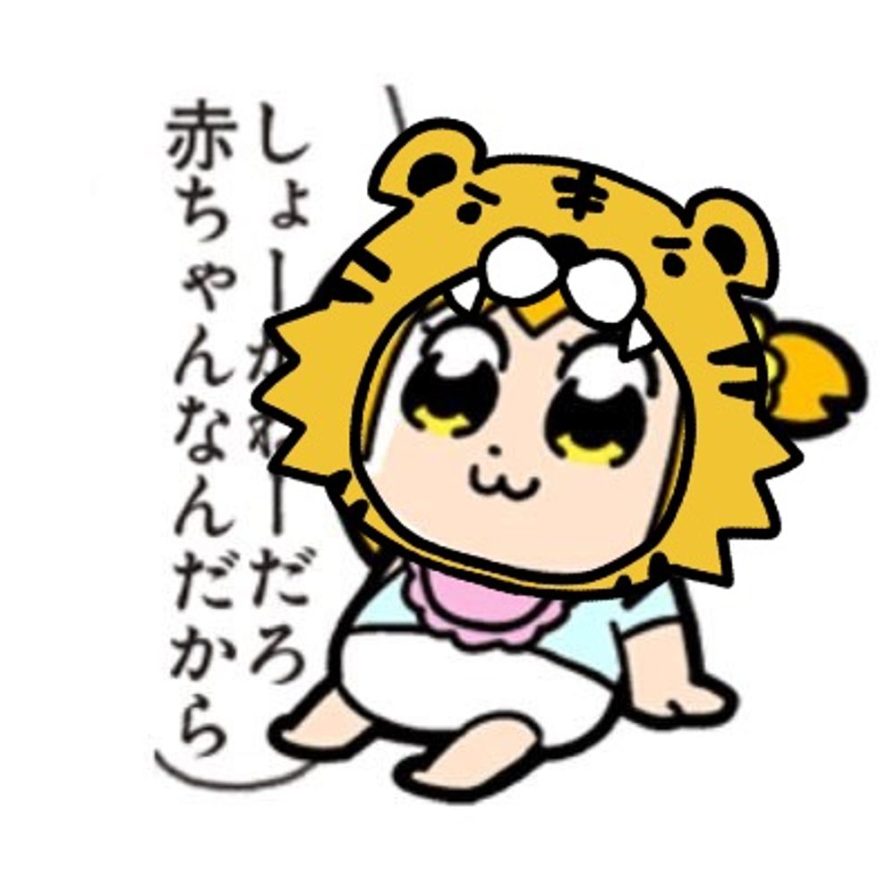 ゆずきち