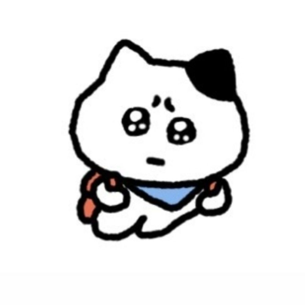 웅때 