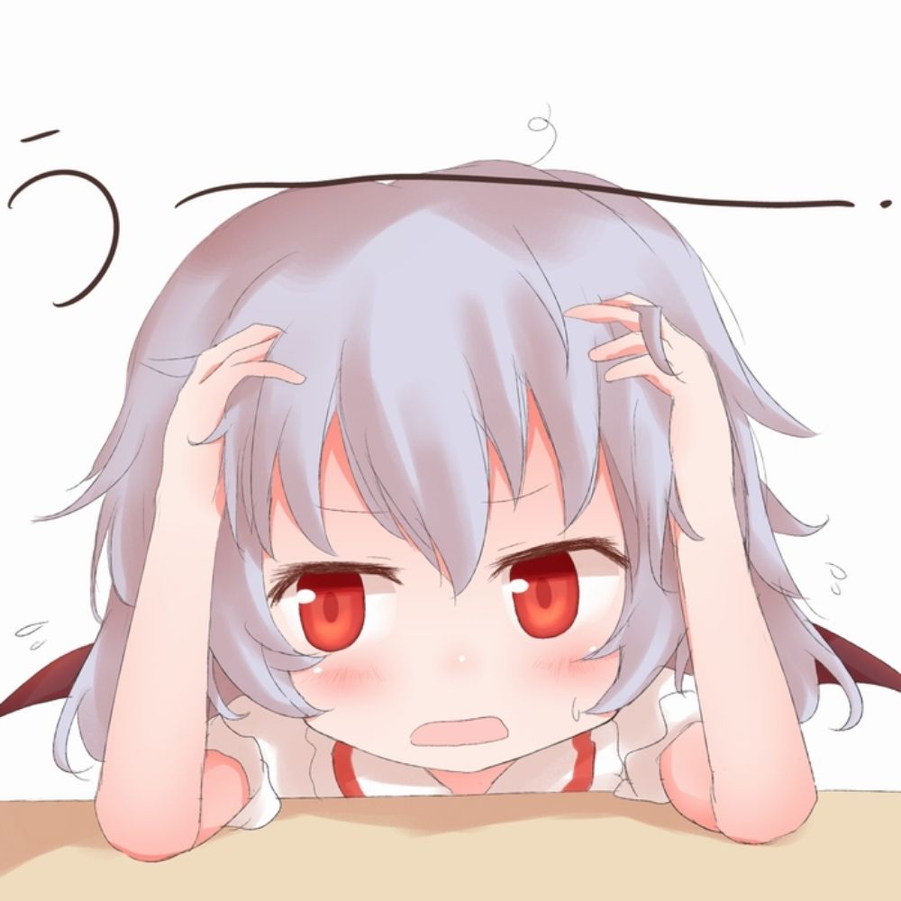 あり
