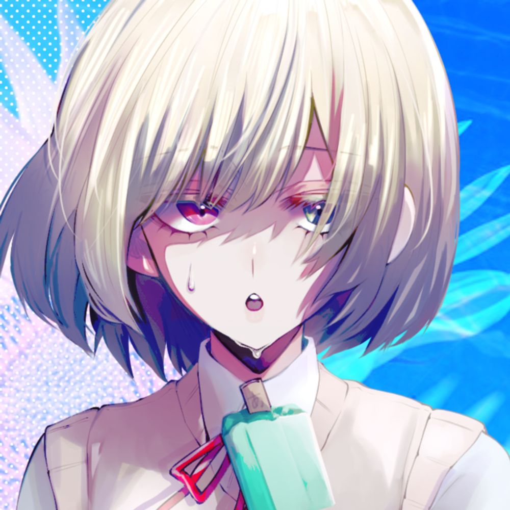 ジェイド・ネフ