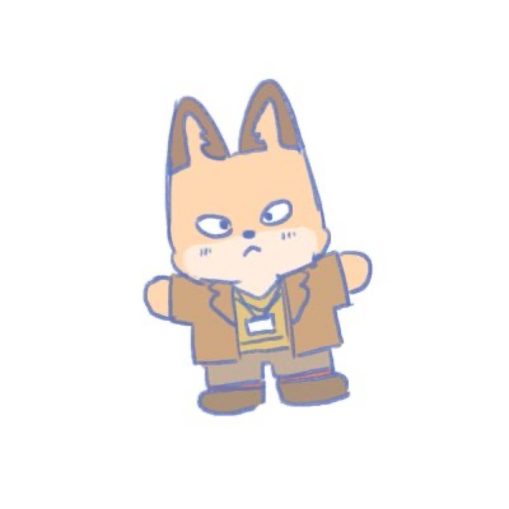 はて