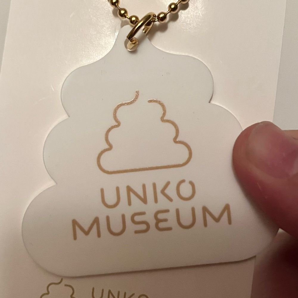 よしよし