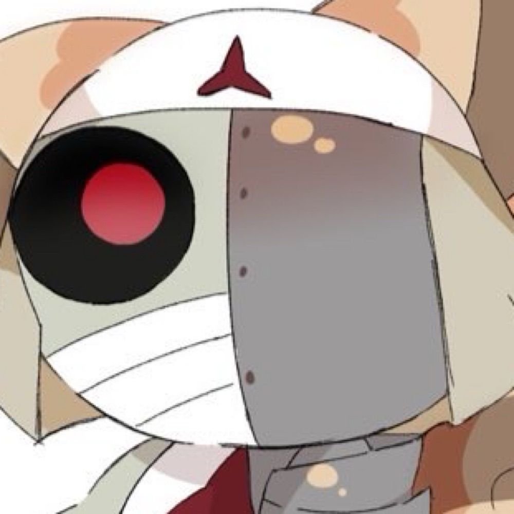 뮤