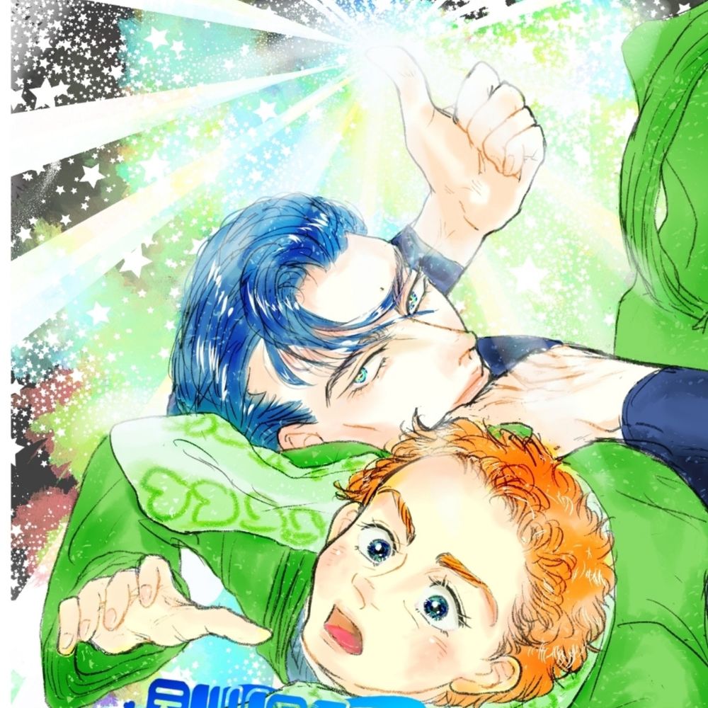 フルヴー
