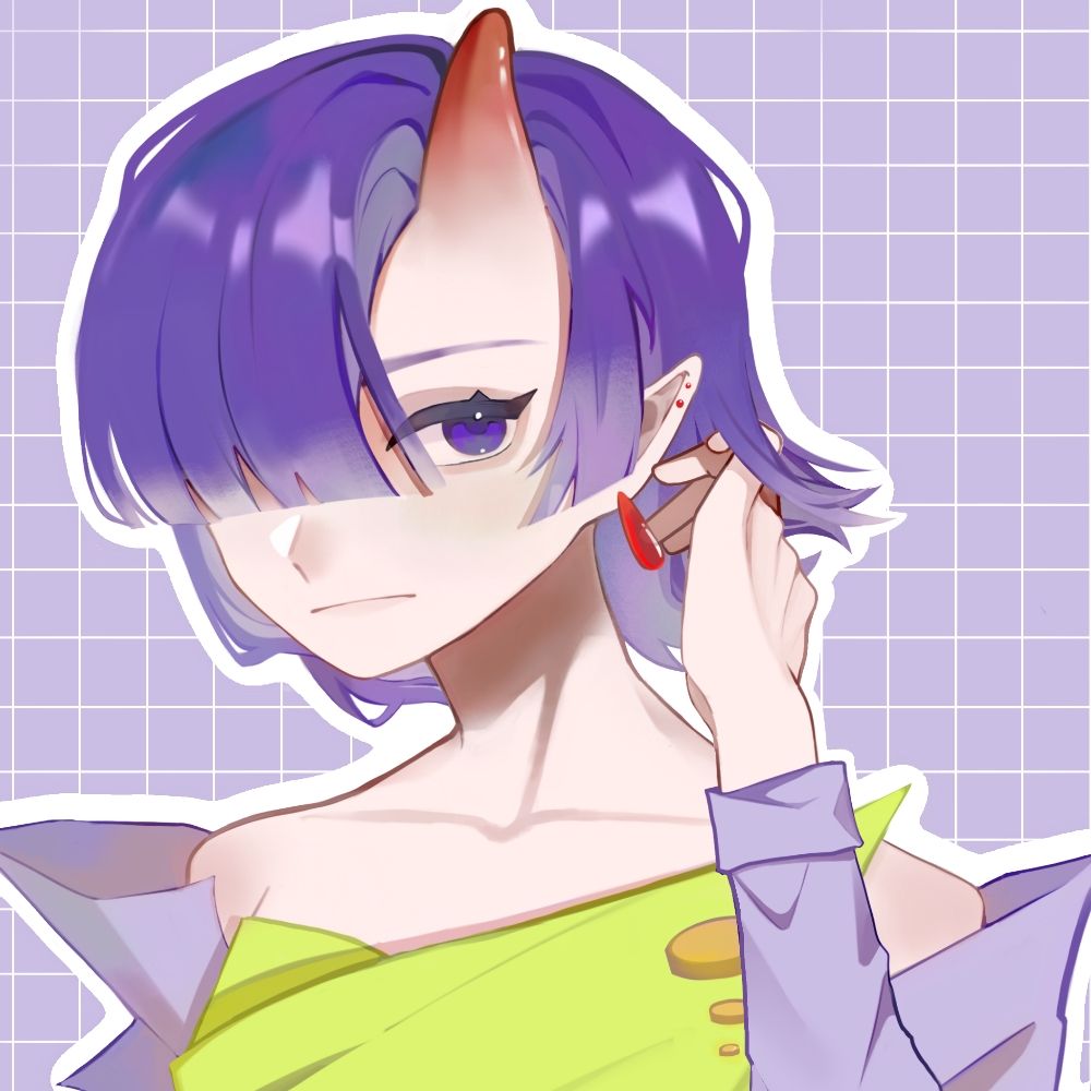 NEU芋頭
