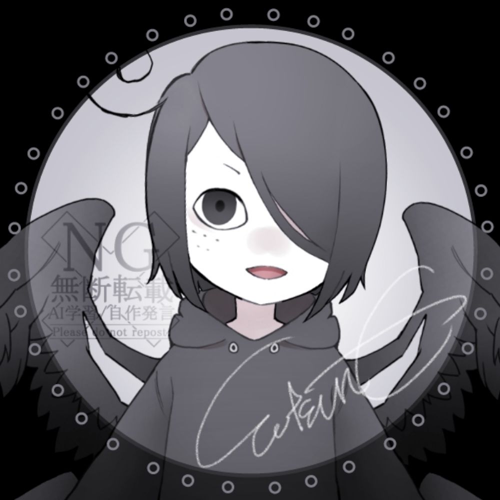 SetsunE