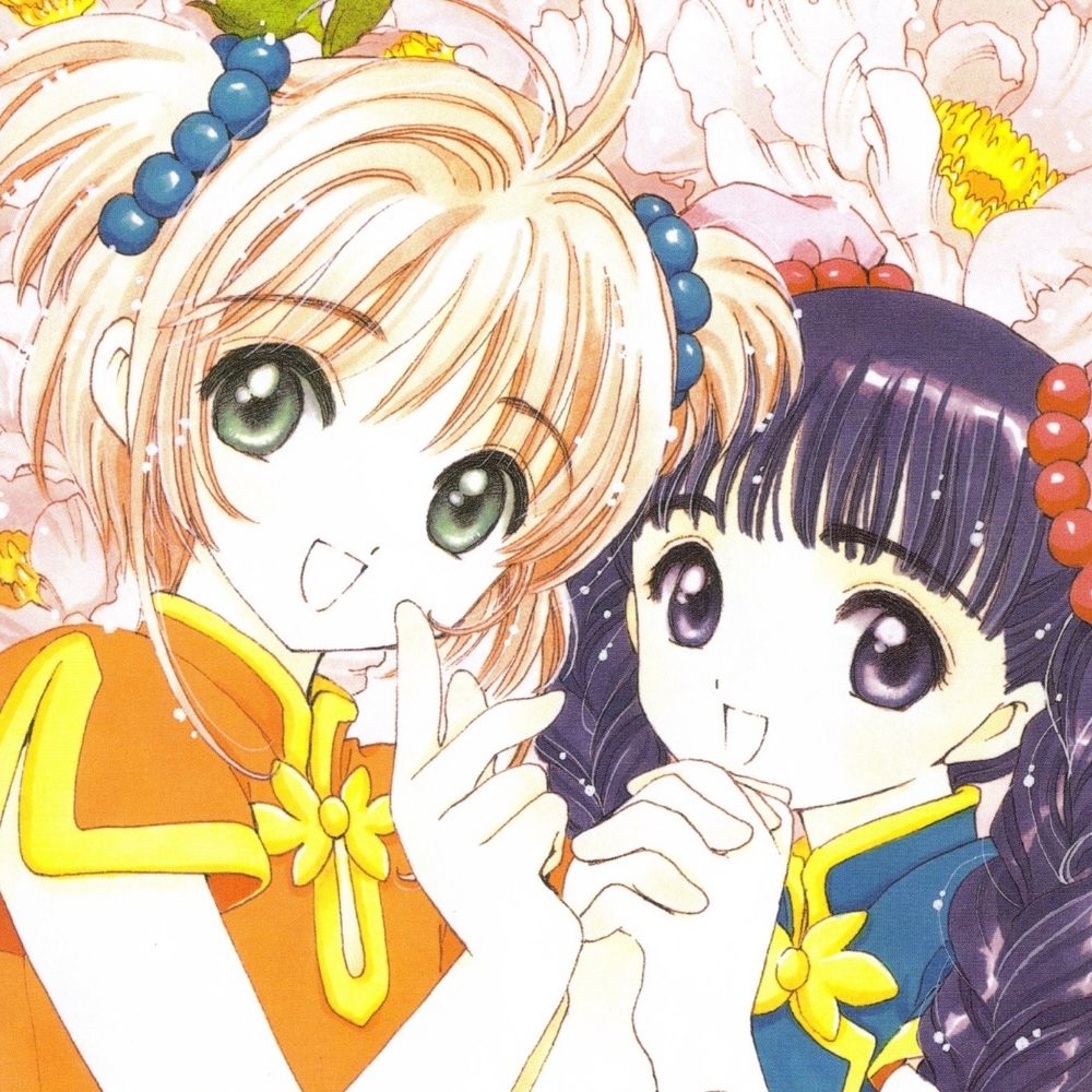 Hikki