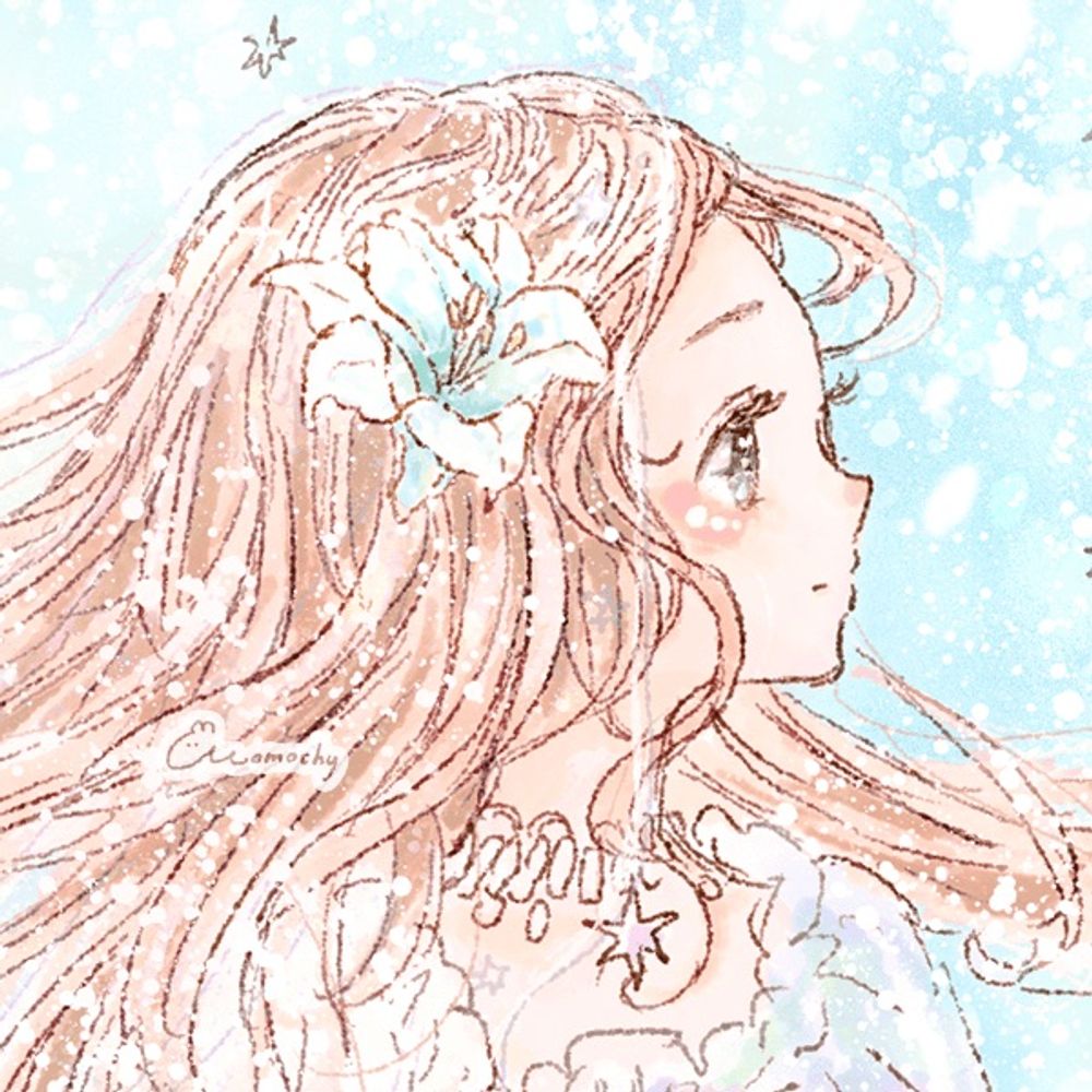 うい