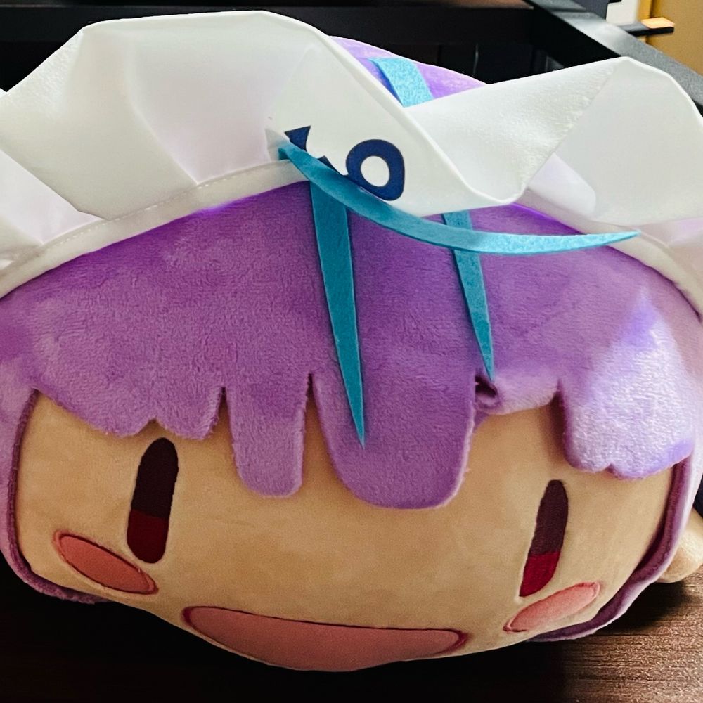 にる