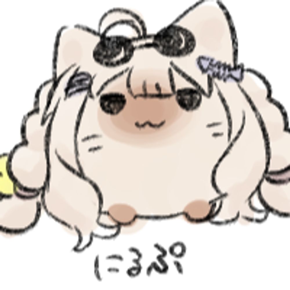 NNNull