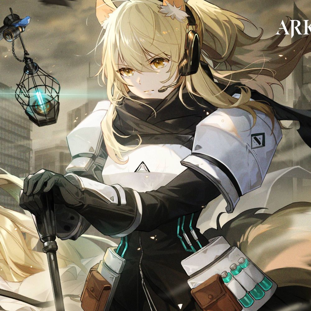 Polaris_kig