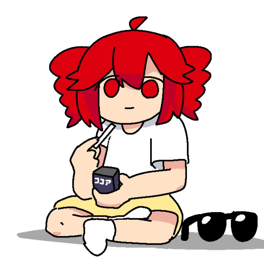 ねぎとろ