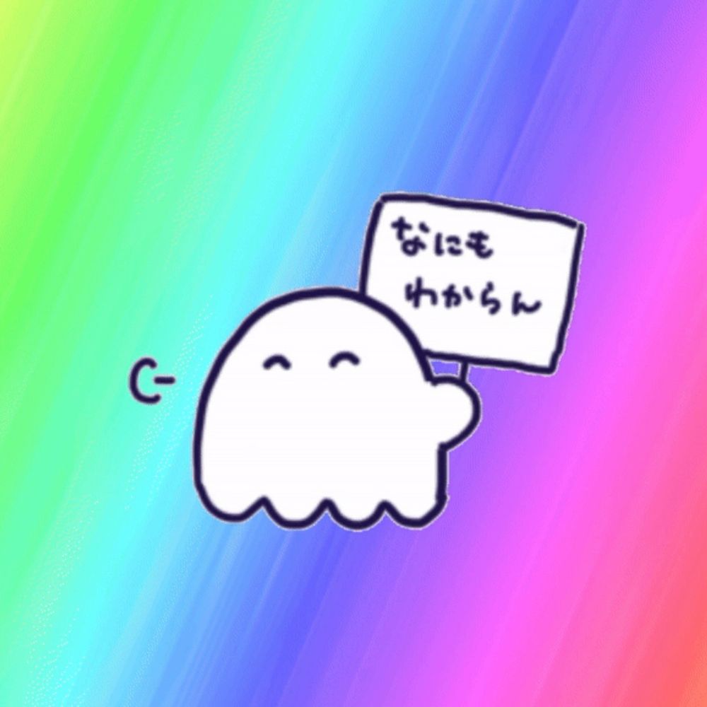はるさめ👻🌟