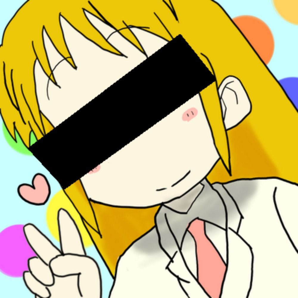 しこあん