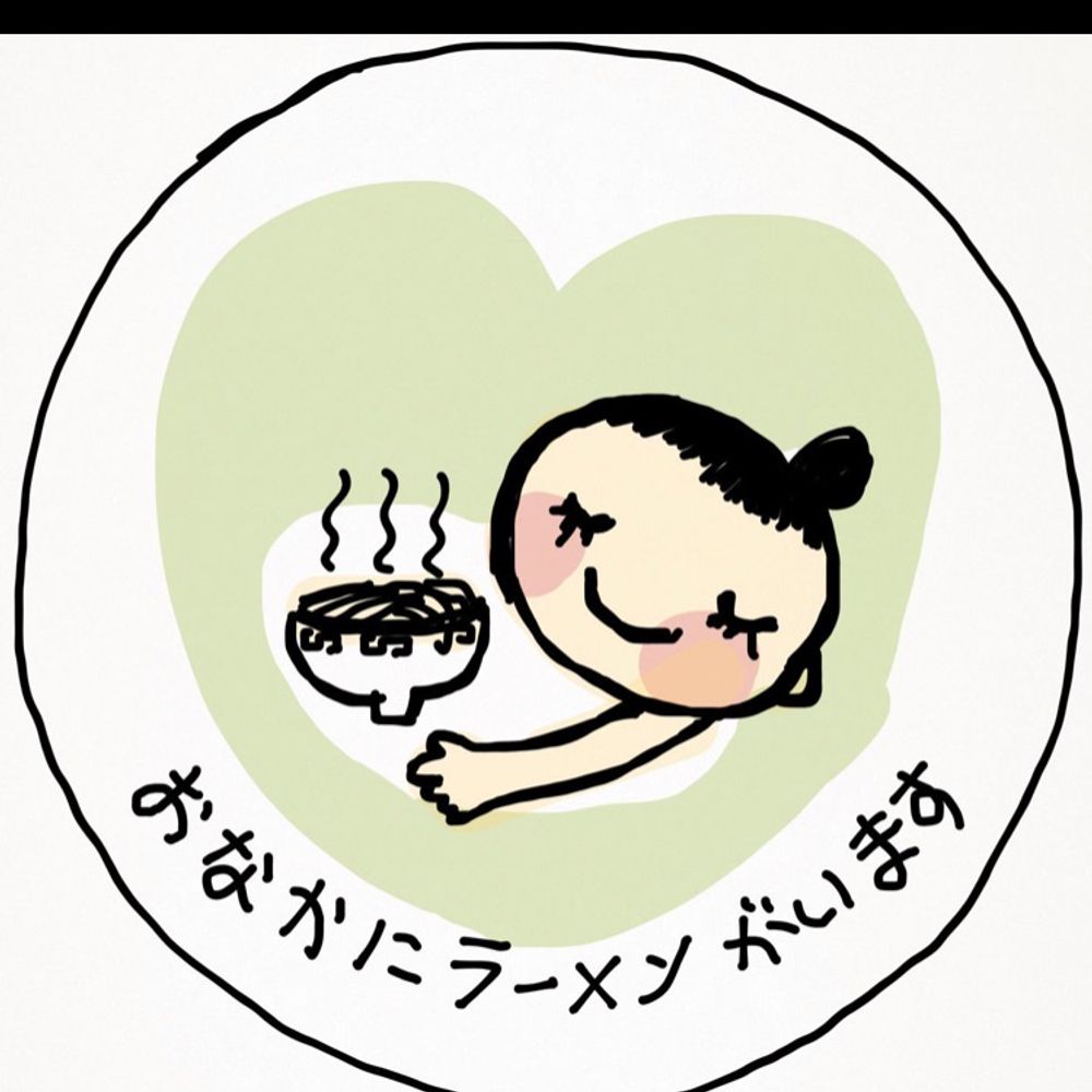 ゆたか