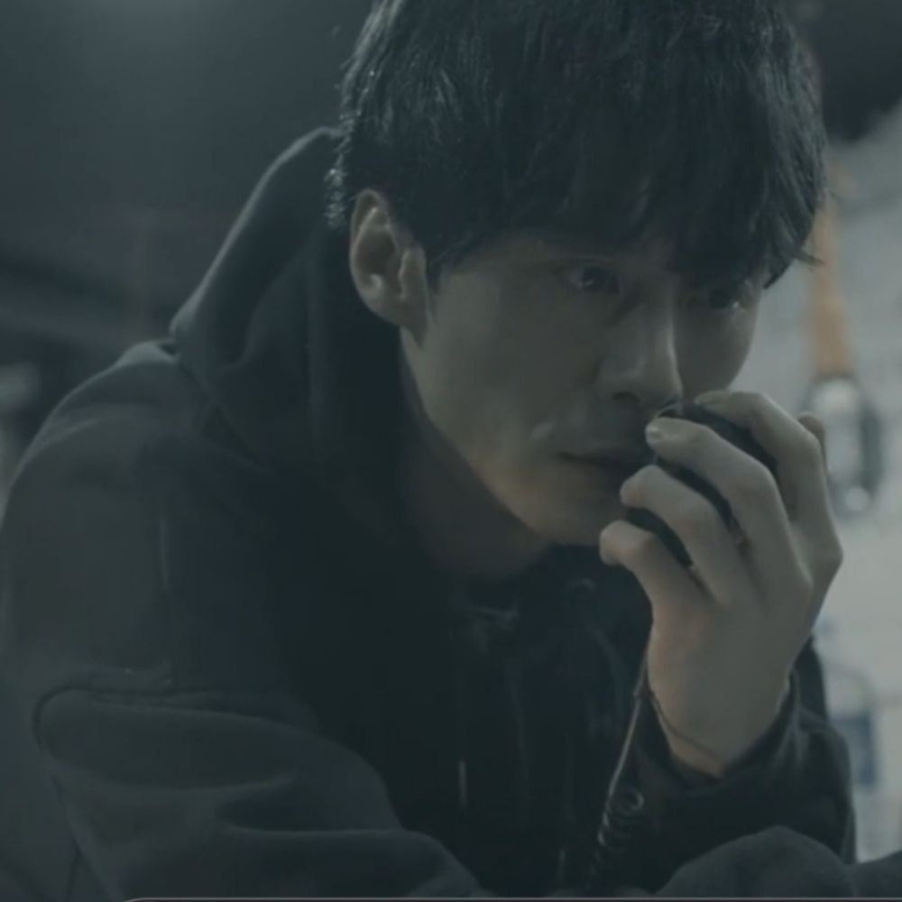 김해록