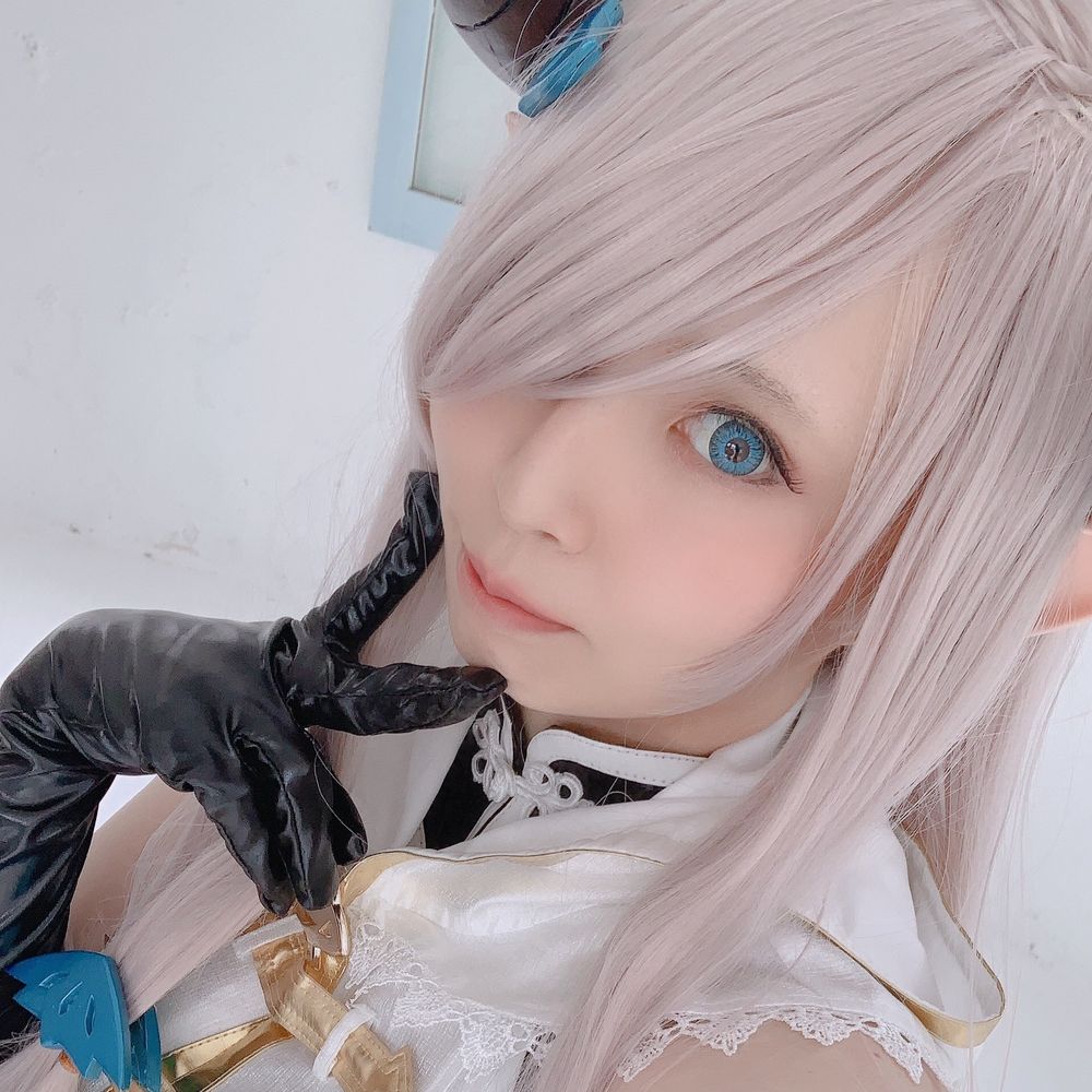 はる