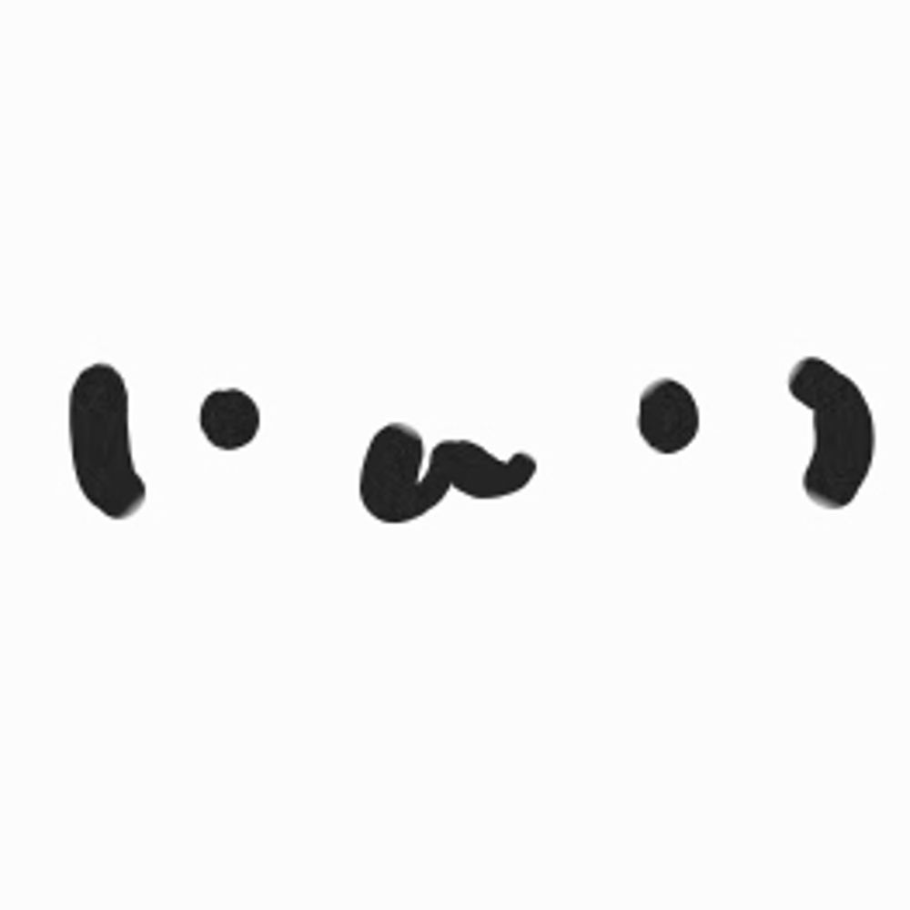 焔(えん)