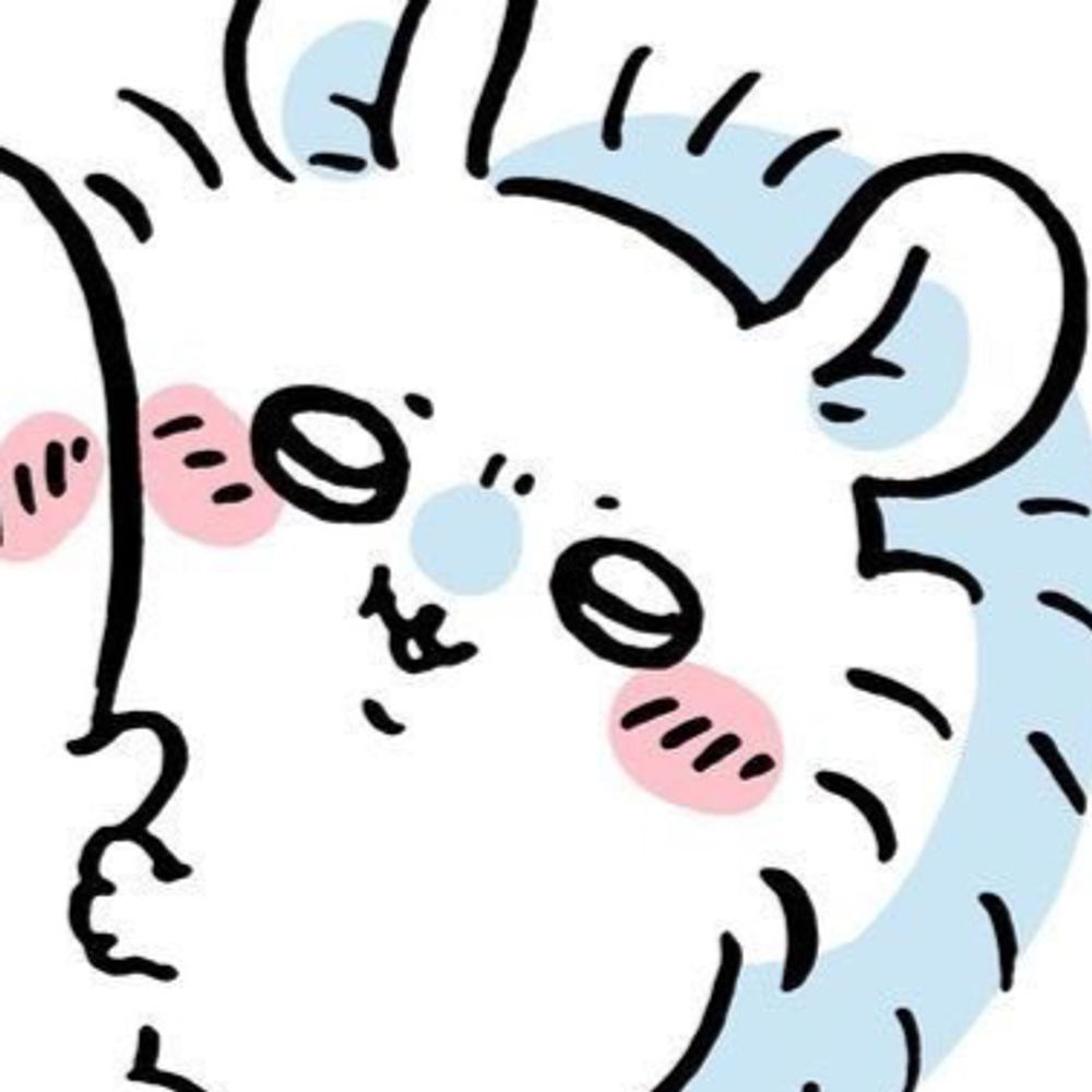하뮤링