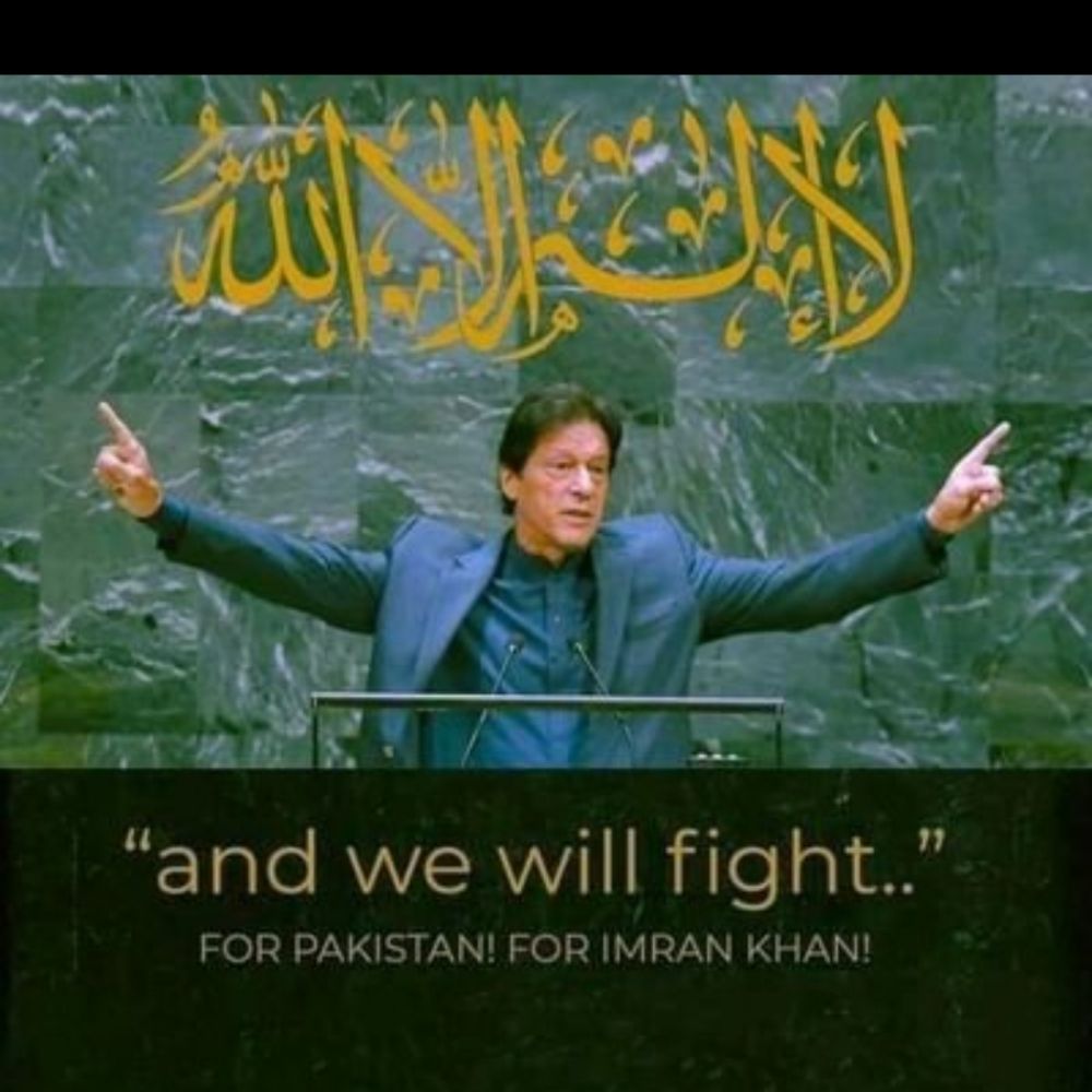 Pti khan
