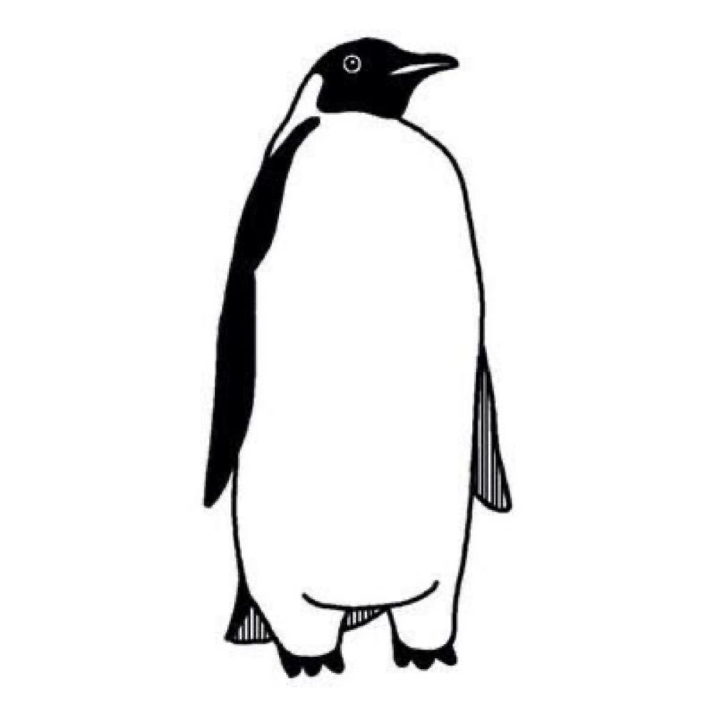 うにかん