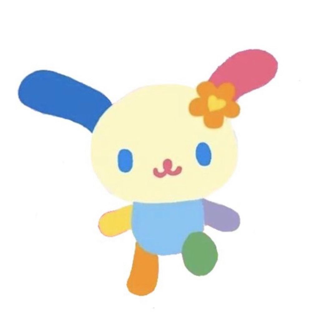 진리