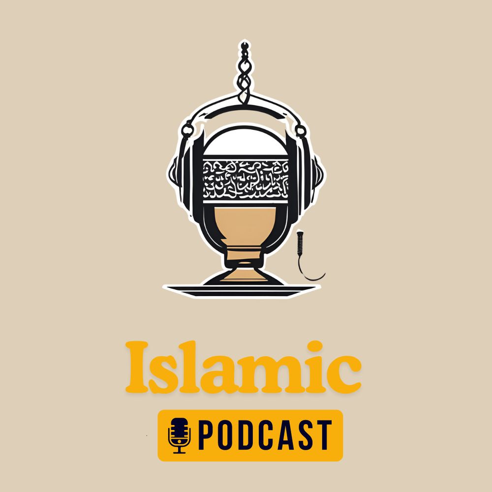 Islamic Podcasts