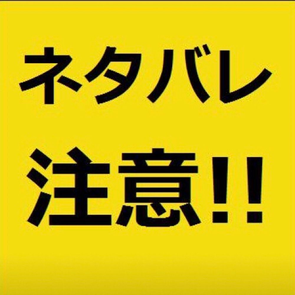カンタロウ