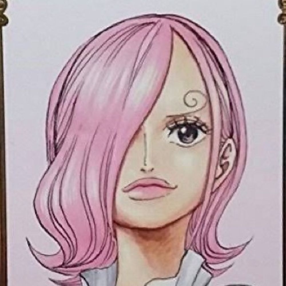 ネロナ