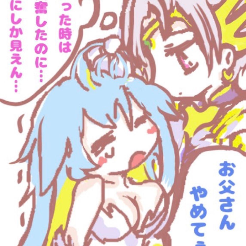 moka 😾🤜💥🤡ｶﾞﾊｯ･∵.