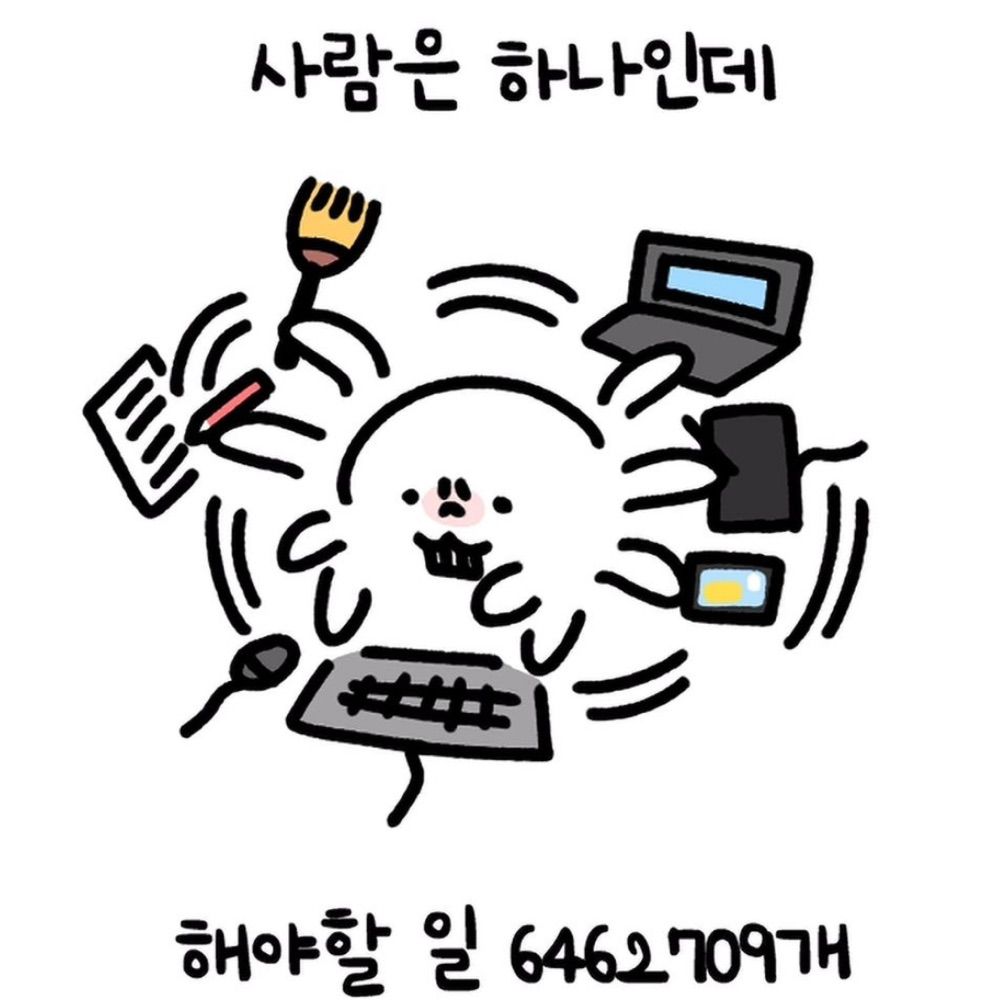 시훈