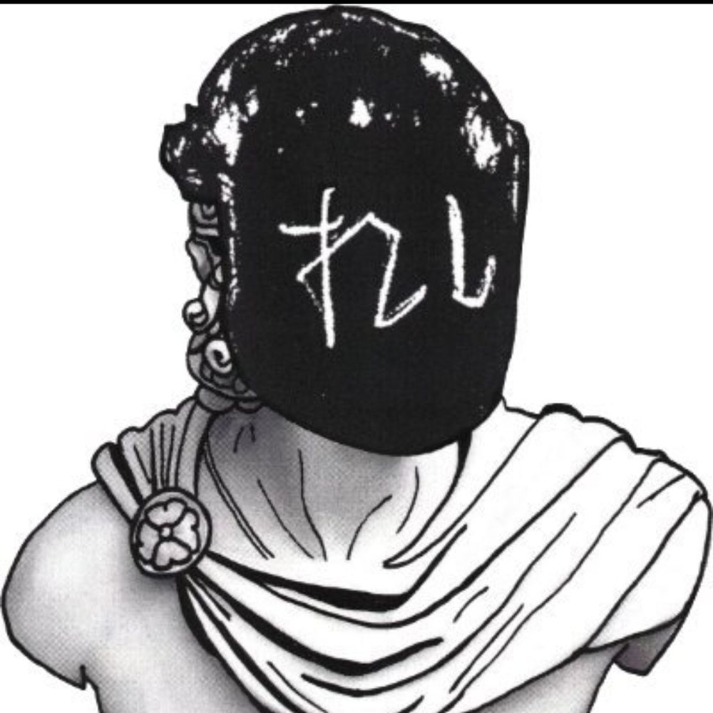 Rei Records
