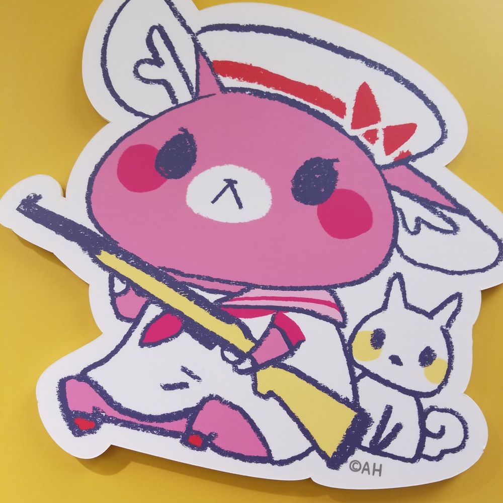 うり坊