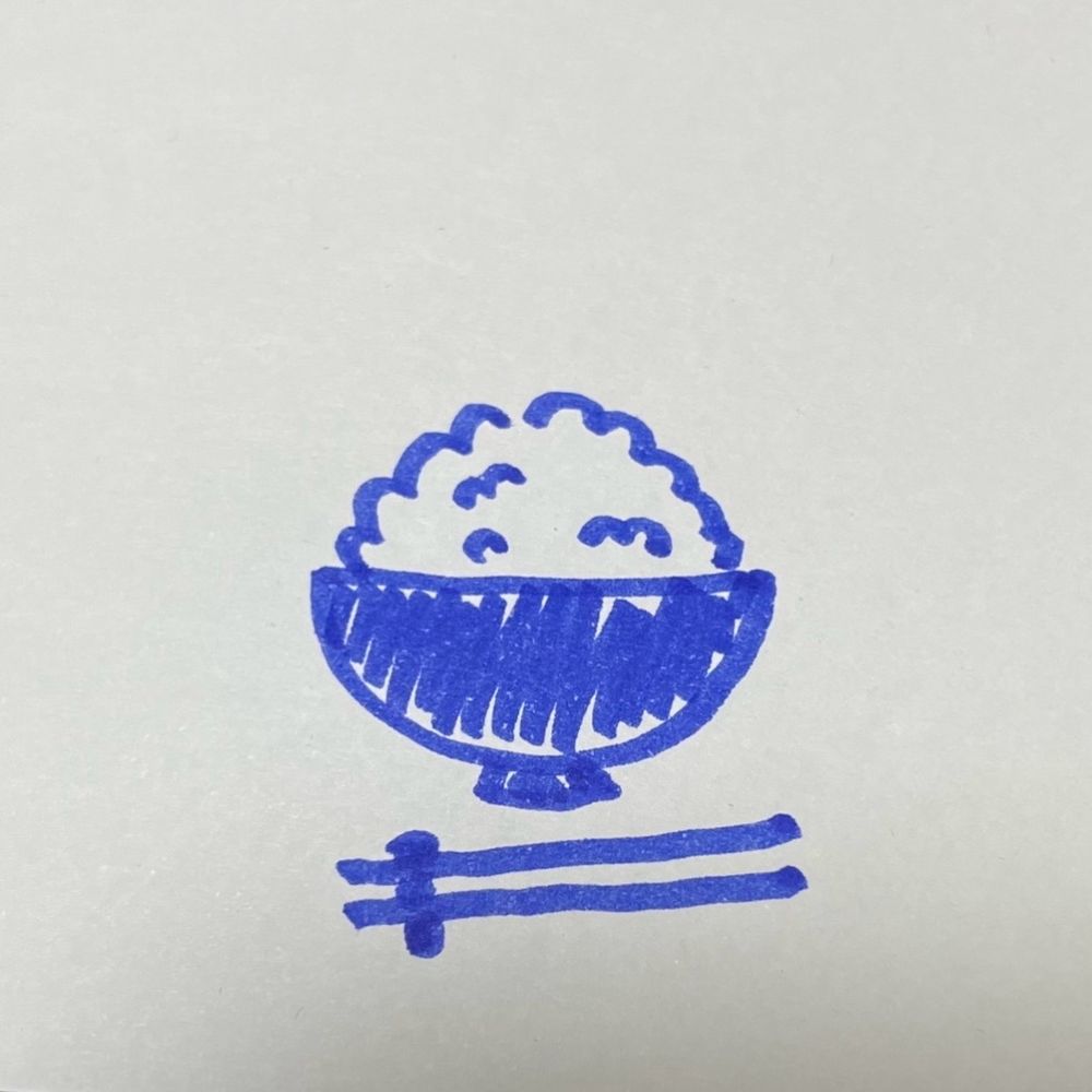 ごはん