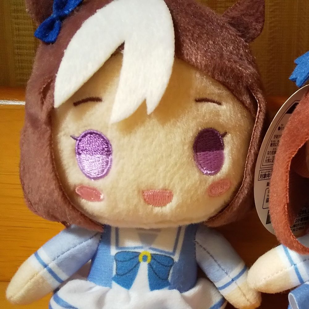 ゆずは