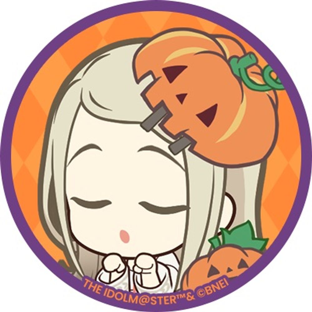 すたーしっぷ