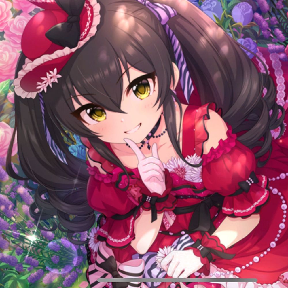 みと