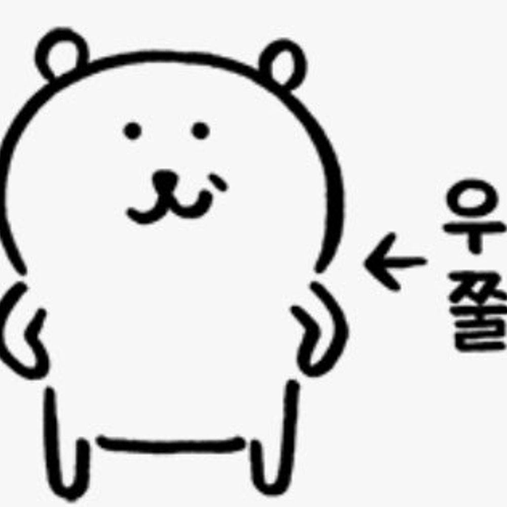 시류