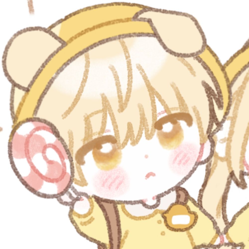 아얀