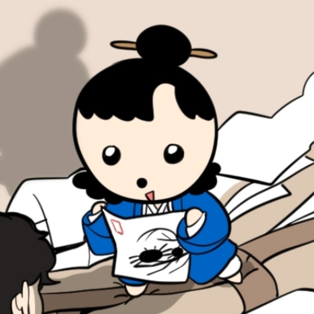 두