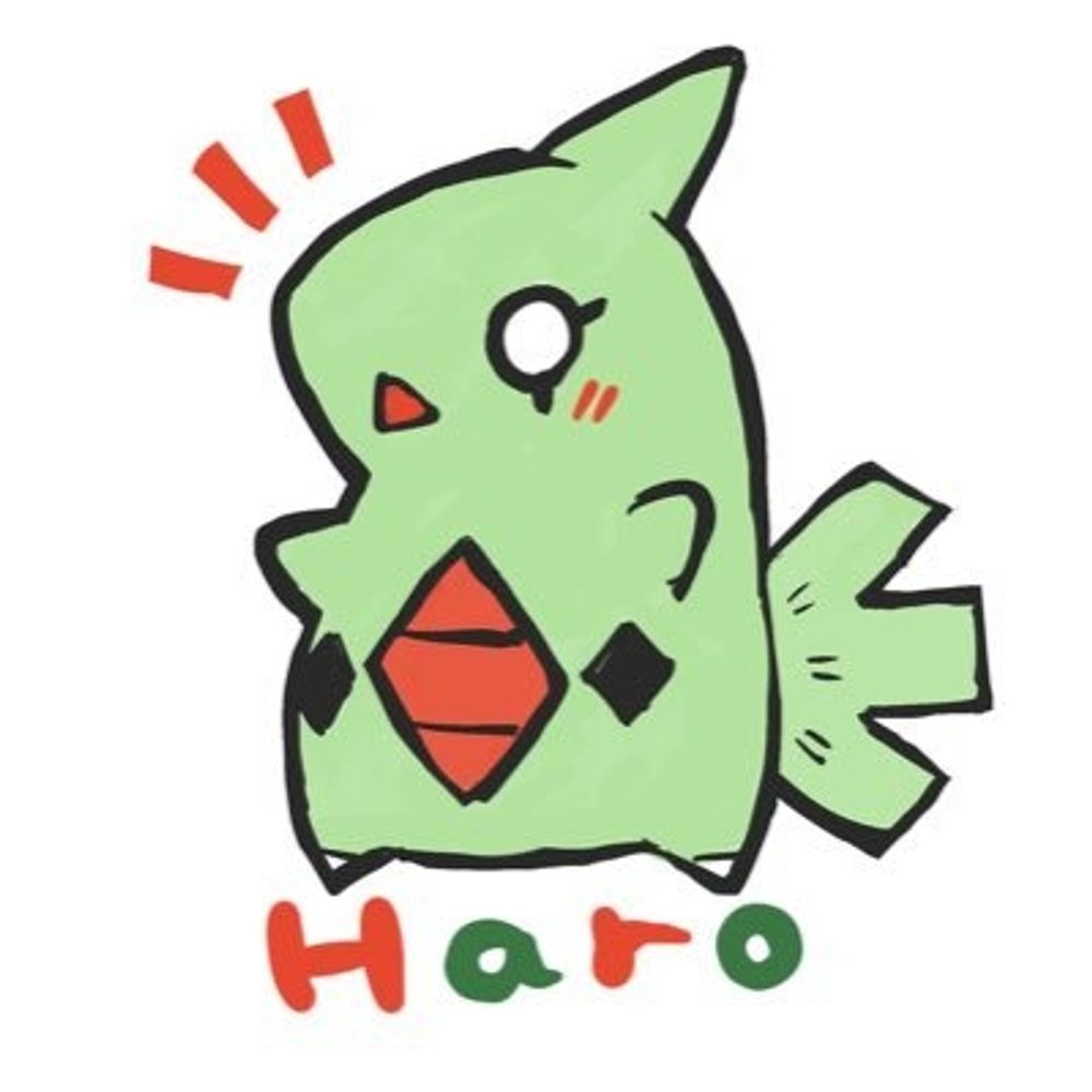 Haro
