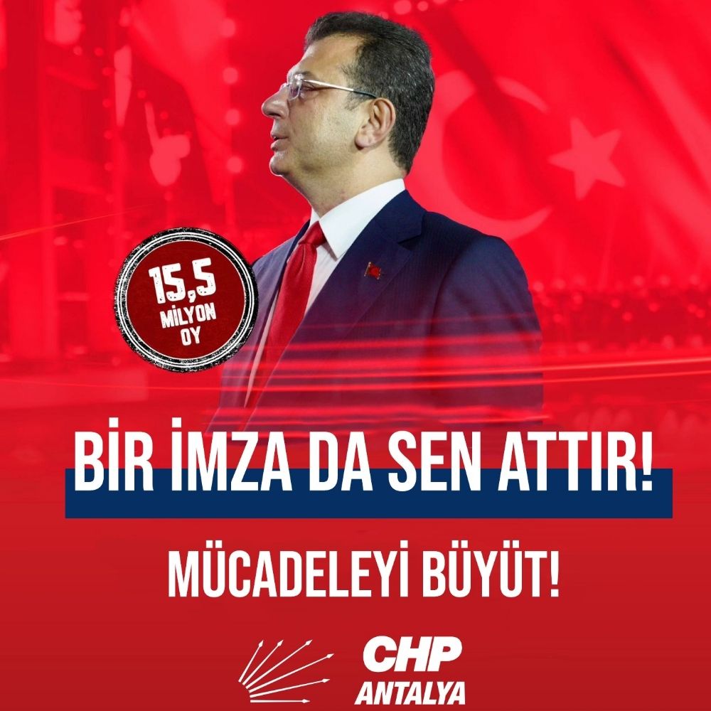 Ali yüce