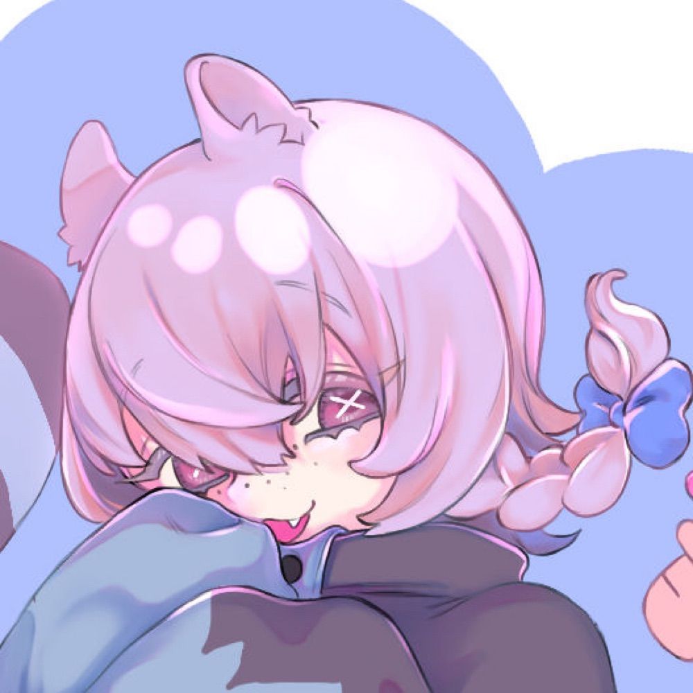 いとま