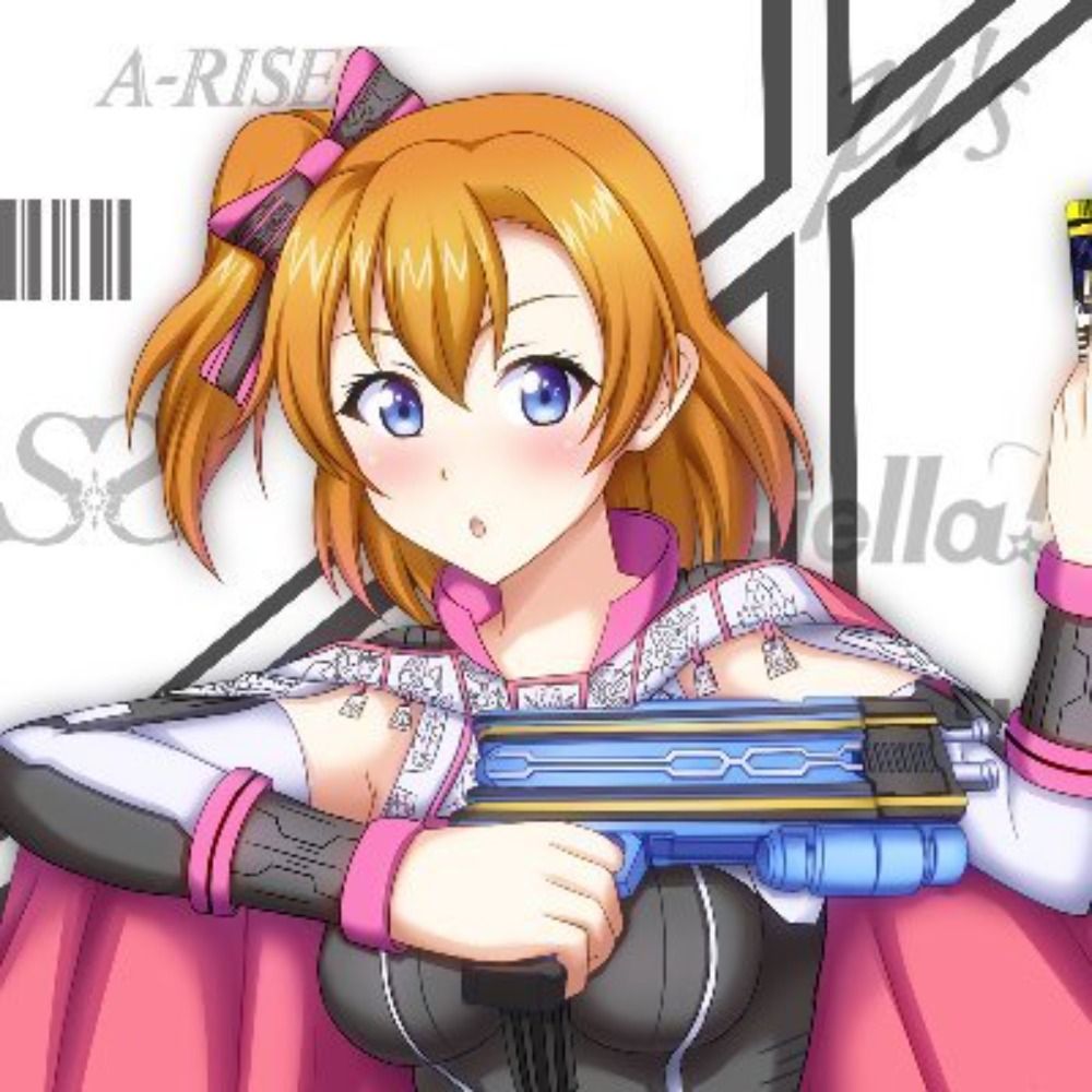 げどーまん