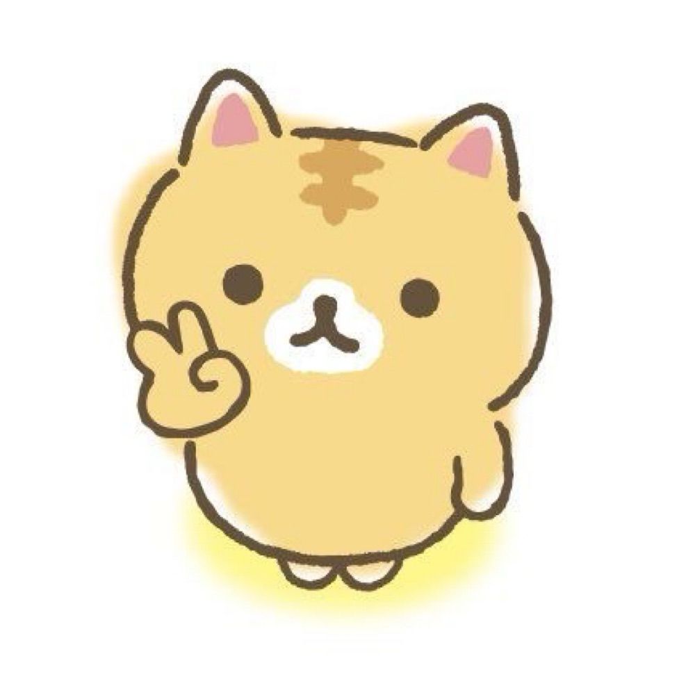 멸종