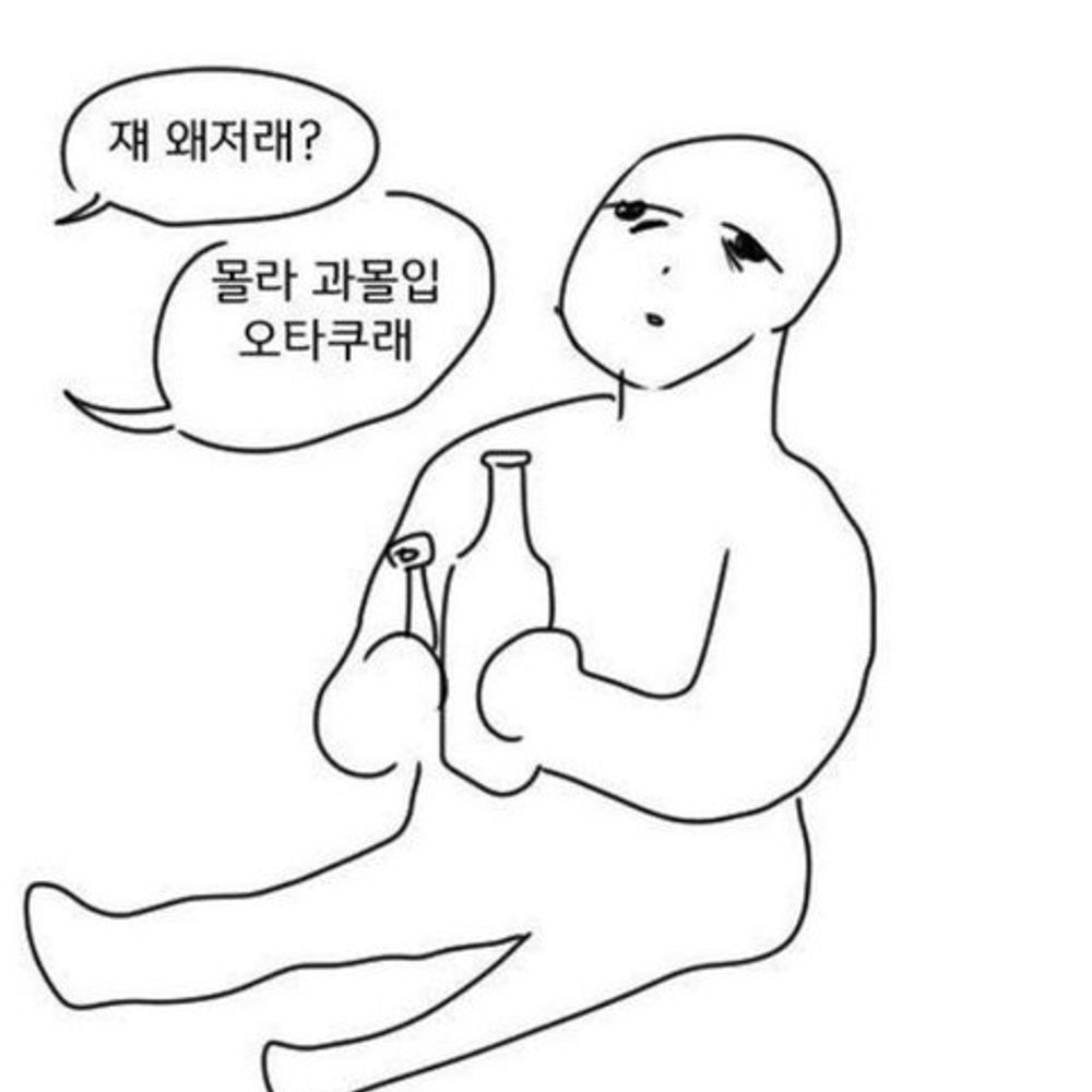토기😎🍒