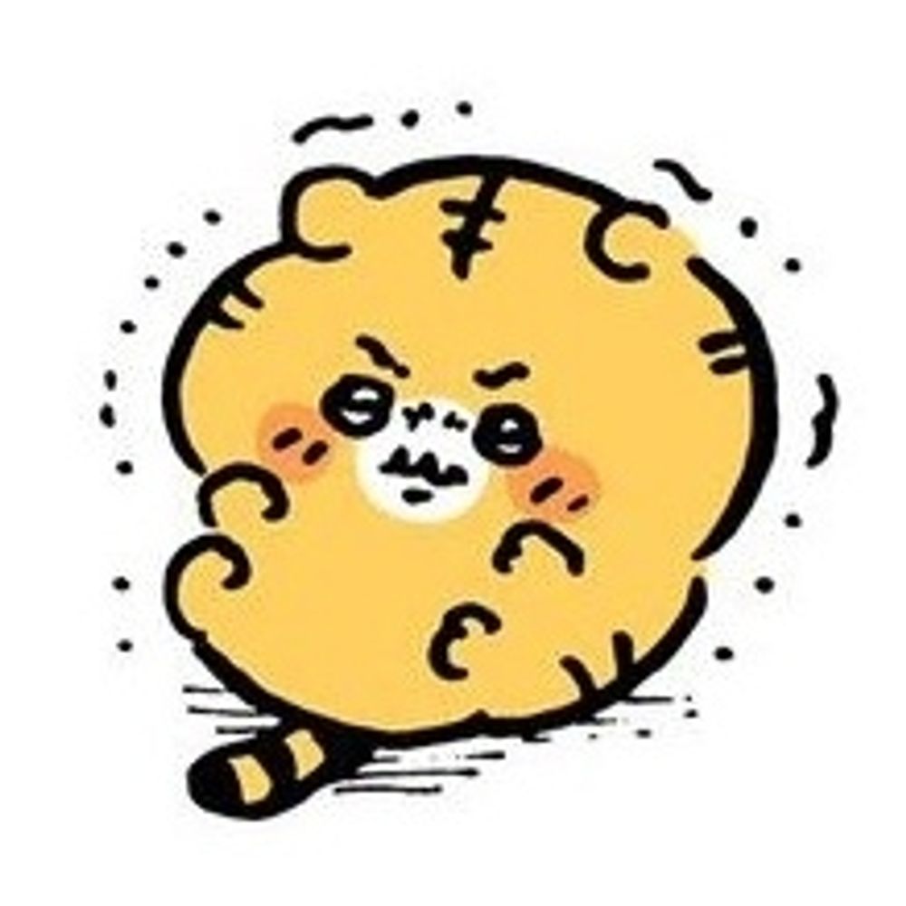 치사량