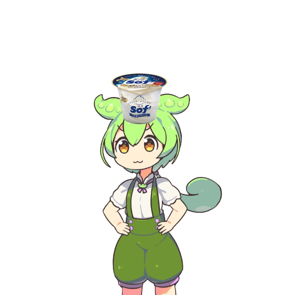 バニラずんだもん