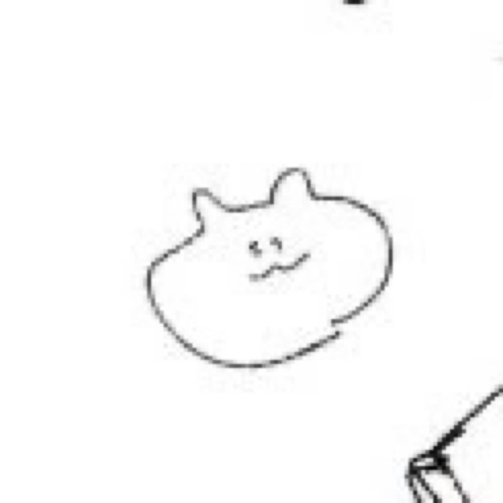 きの