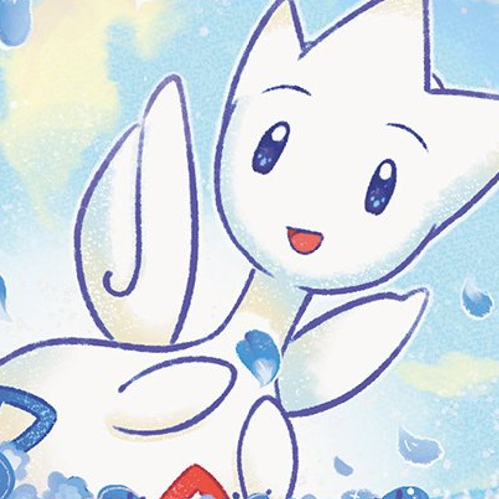 Togeyosh